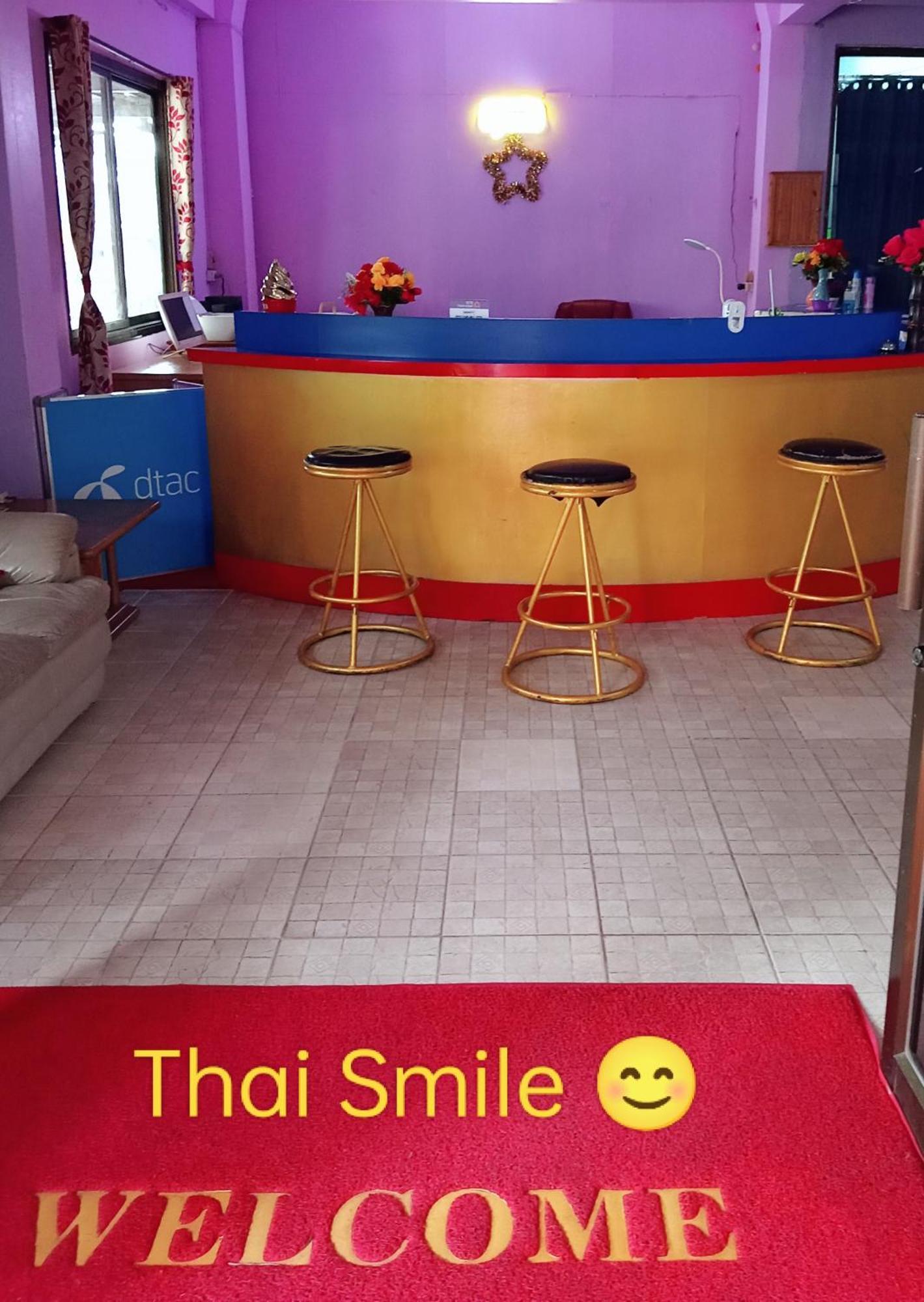 Pattaya Inn By Thai Smile Екстер'єр фото